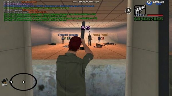 Тим Билдинг