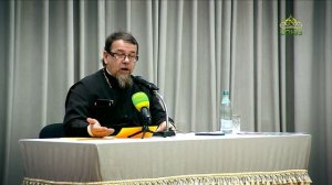 Среды Великого поста. Обожение как цель христианской жизни. Часть 2. Священник Константин Корепанов