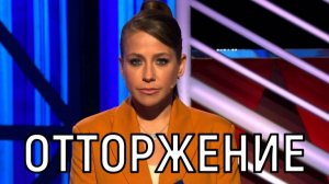 Причина уже известна! Юлии Барановской провели вторую операцию.