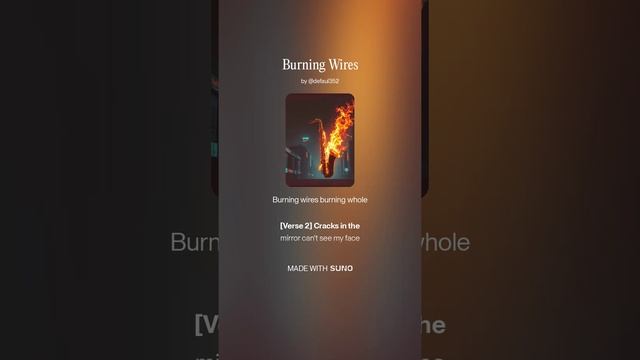 Burning Wires