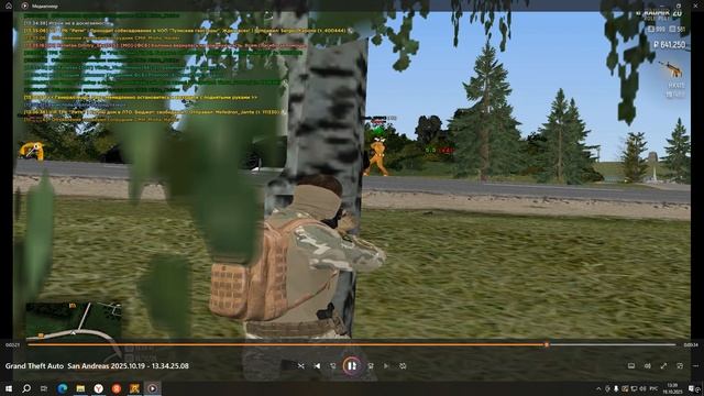 уход х2 смотреть онлайн