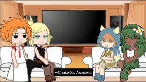Wakfu react to yugo as lololoshka