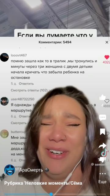 Screen_Recording_20251019-213638_RUTUBE.mp4 смотреть онлайн