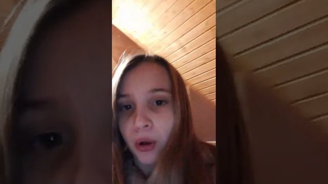 .. смотреть онлайн