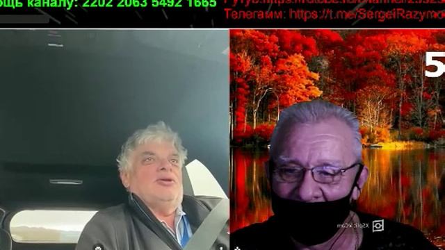 Беседы смотреть онлайн