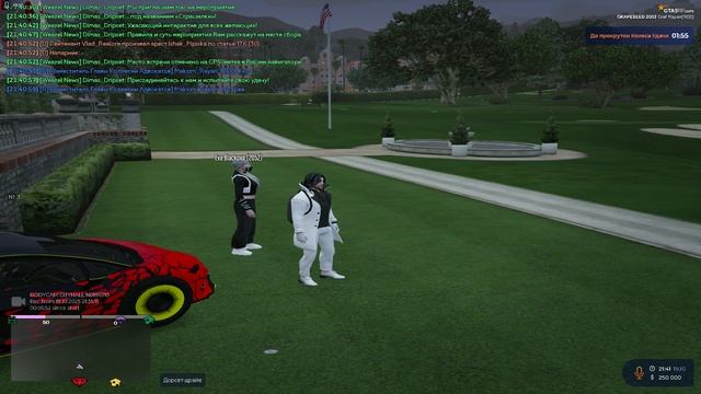 ГМП GOV 19.10.25 смотреть онлайн