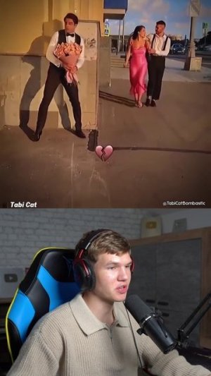 Как Мне Назвать Это Видео? 😅🎬 #shorts #шортс #интересно #прикол #челлендж #мем #шутка #фонк #эдит