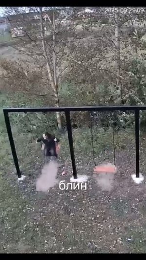 Крылатые качели,летят,летят,летяяяяят😅 Подписываемся 😉