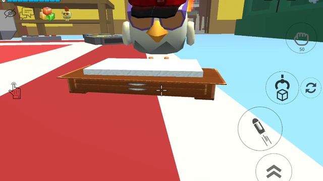 йешохай ёй ёй