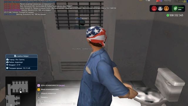 Grand Theft Auto San Andreas 2025.10.19 - 15.09.30.22 смотреть онлайн