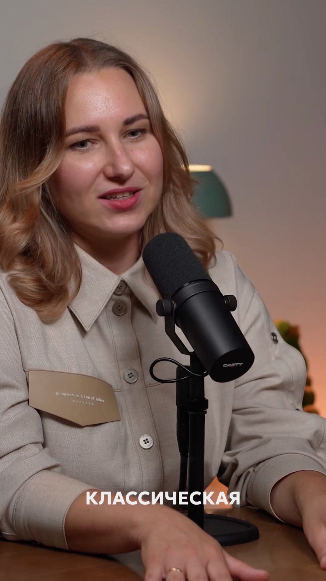 Отличие классической рекламы от спонсорства