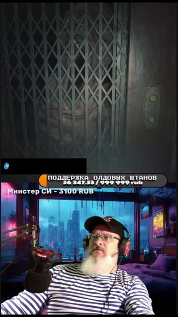 Дед стример наделал кирпичей ч.4 #residentevil #gameplay #игры #horror #ужасы смотреть онлайн