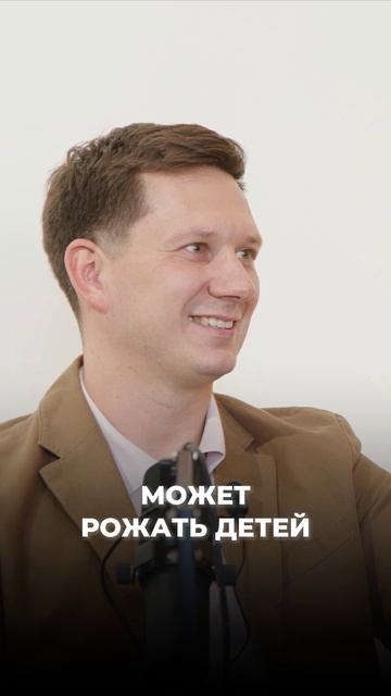 9. У каждого есть гормональный портрет смотреть онлайн