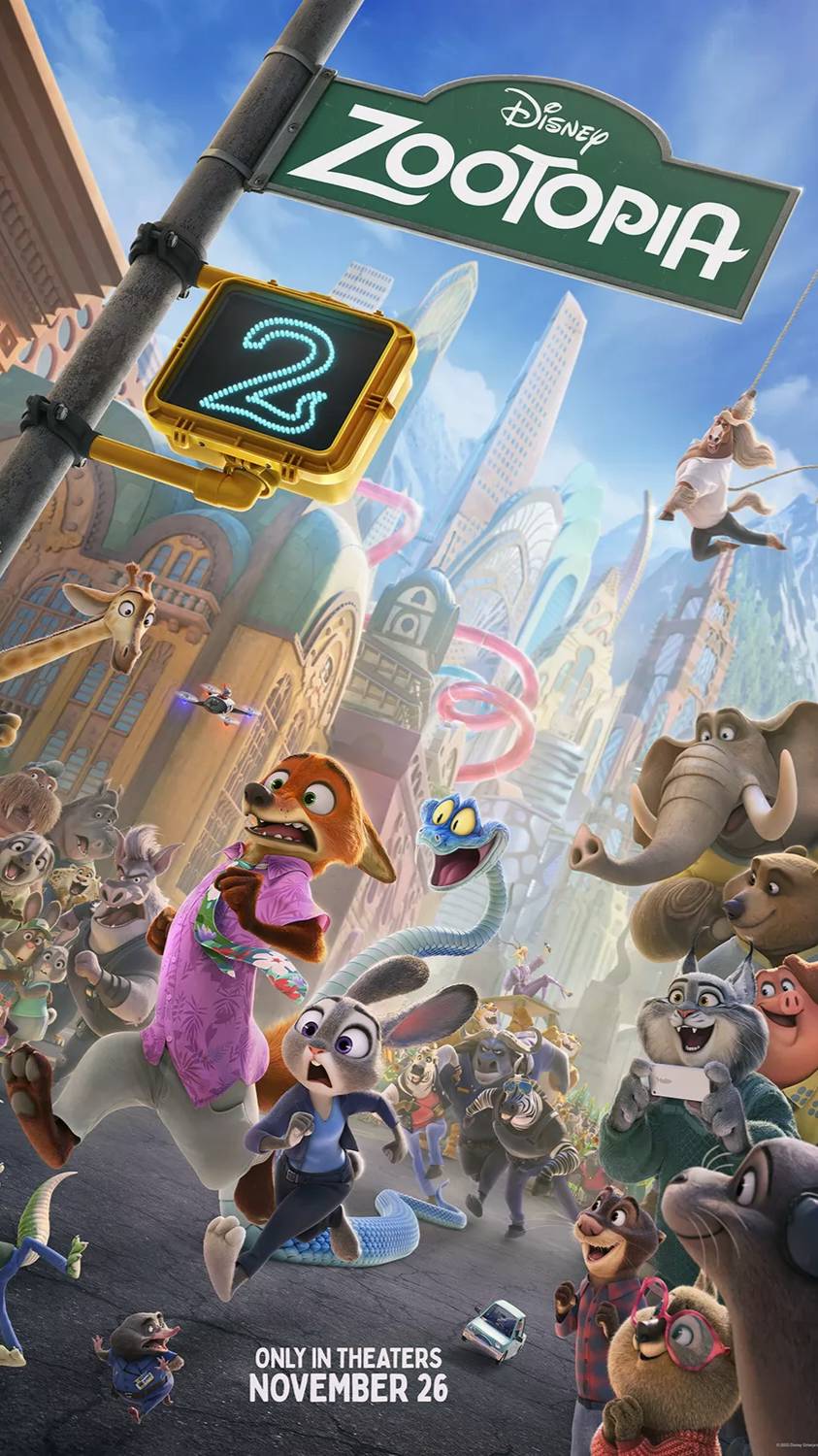 Зверополис 2 Zootopia 2 смотреть онлайн