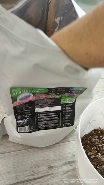 Мало кто знает что Антуриум пересаживают только так! смотреть онлайн