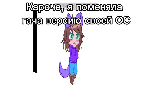 Не бейте пж смотреть онлайн