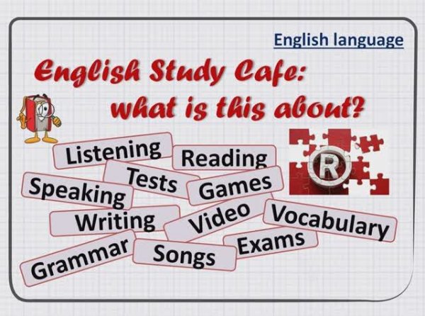 English Study Cafe