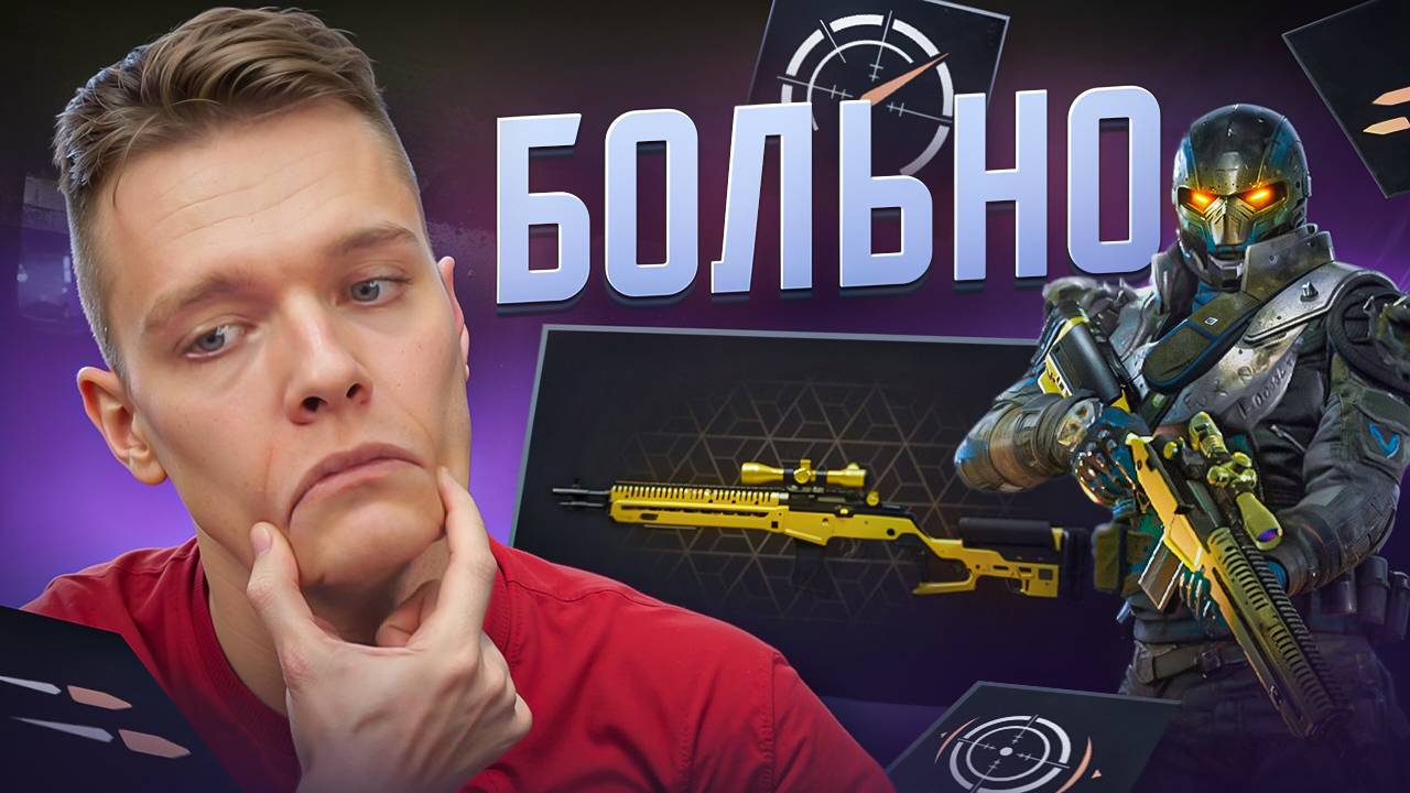 У СОПЕРНИКОВ ТОЧНО БОМБАНЁТ - Установил 9 модов на M14 Crazy Horse в Warface! смотреть онлайн