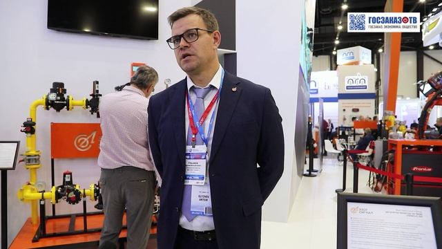 ПМГФ 2025: ООО «ЭЗОТ «Сигнал», Глыжев Артем, Исполнительный директор смотреть онлайн