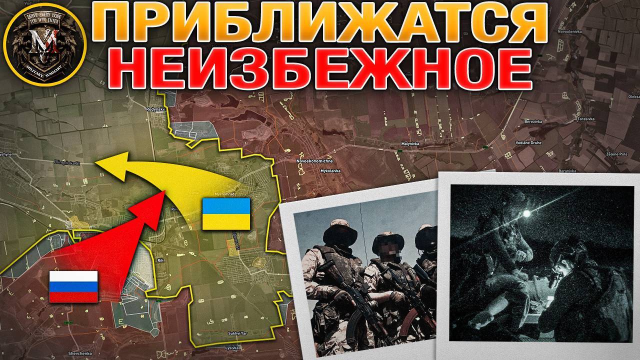 До Падения Покровска Осталось От Нескольких Дней До Нескольких Недель. Военные Сводки 19 октября 202 смотреть онлайн