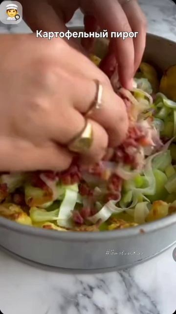 Картофельный пирог #еда #кухня #рек #готовимжар #яппи #рекомендации #подписка смотреть онлайн