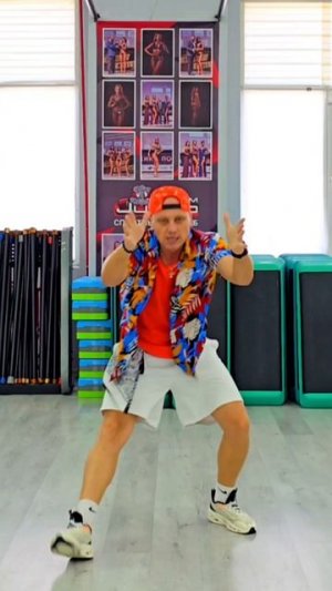 Разминка #5
Начните свою тренировку правильно! Эта разминка подойдет каждой группе)