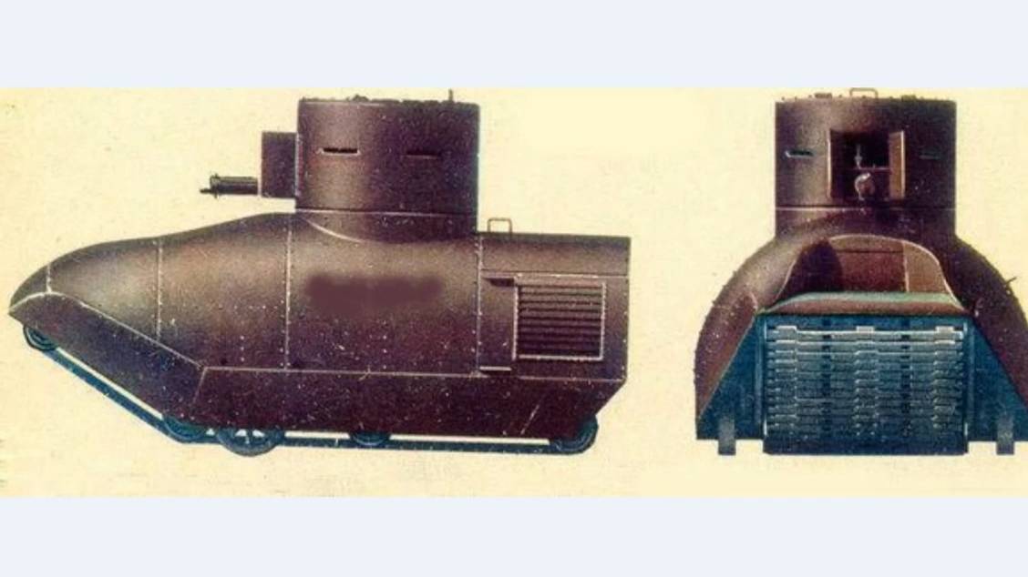 Танк ( вездеход ) Пороховщикова смотреть онлайн