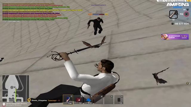 Grand Theft Auto  San Andreas 2025.10.19 - 19.43.30.14.DVR - Trim - Trim