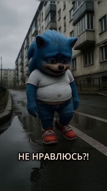 Сначала отказали, а потом пожалели 😏 #funnyshorts #glowup #comedyvideo смотреть онлайн