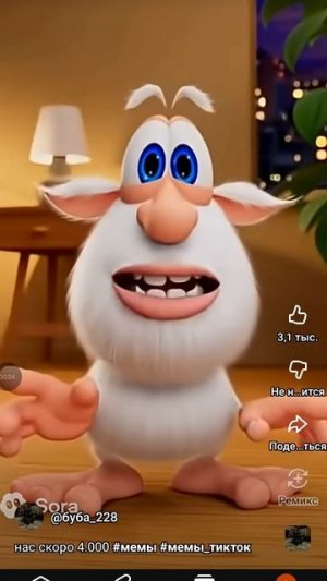 спасибо за лайки и подписку ❤️