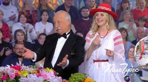 "Сало и живую воду - в студию!" Блондинка из Белоруссии взяла Якубовича в оборот. Поле чудес. Фра...