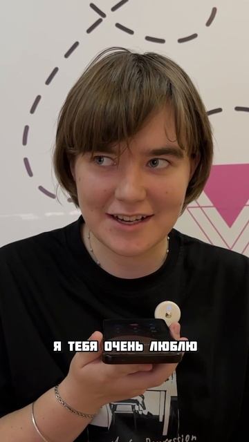 «Алло, папа» от студентки ВоГУ Ирины Завьяловой смотреть онлайн