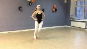 Упражнение Приставной шаг (Step Touch). Элементы классической аэробики