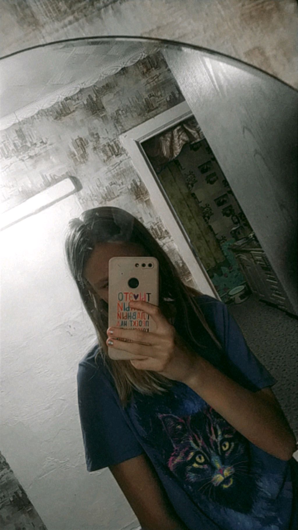 о смотреть онлайн