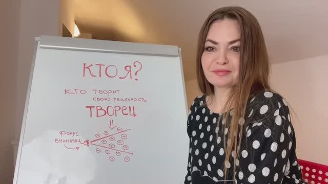 Почему ОБИЖАТЬСЯ НЕ ВЫГОДНО? 🥲➡️🤩 смотреть онлайн