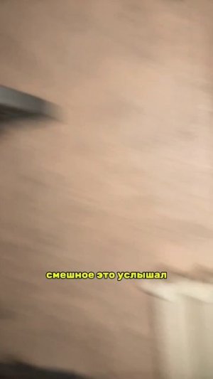 Тюрьма строгого режима 3 часть