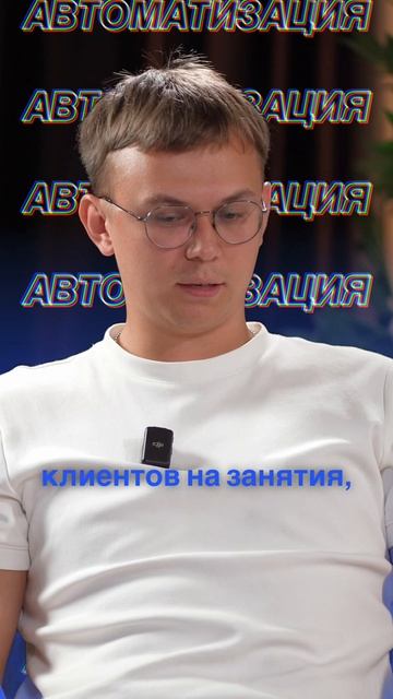 #бизнесразбор #бизнесидеи #каксоздатьбизнес #маркетинг #продажи #финансы #эксперт #масштабирование