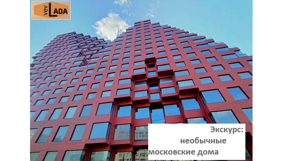 Red 7 смотреть онлайн