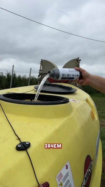 «Я в восторге от этого опрыскивателя!» – первые впечатления с испытаний в Воронежской области