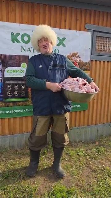 ГИГАНТСКИЙ ВЕС! ПЕРЕПЕЛОВ!!! 20.10.2025 ГОД! смотреть онлайн