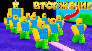 ШЕФ У НАС ВТОРЖЕНИЕ⚠️ Обнова Растения против Брейнротов Роблокс