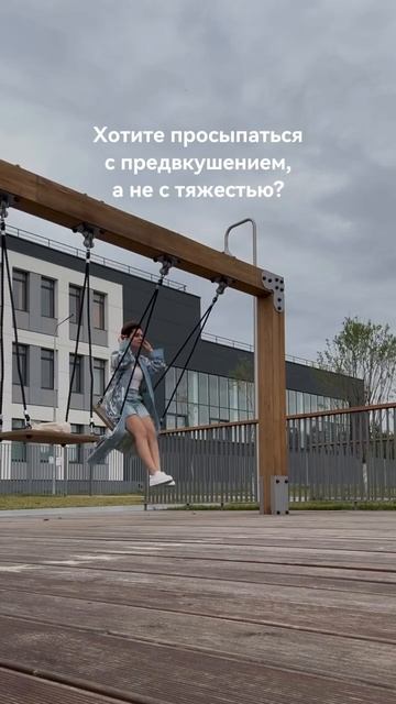Нейро-логика и шаги смотреть онлайн