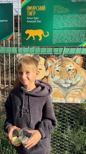 первый раз 🤓