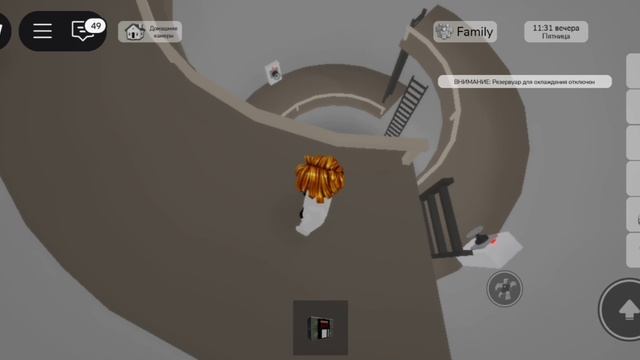 как взорвать реактор в брукхевене? смотреть онлайн