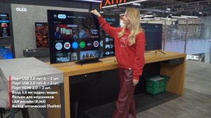 КРАТКИЙ ОБЗОР НА ТЕЛЕВИЗОР DREAME AURA MINI LED 4K TV 55S100