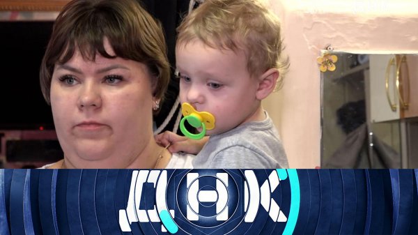 «ДНК»: «Одна любовница двух братьев?» | Выпуск от 20 октября 2025 года