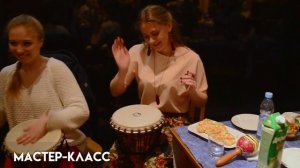 Интерактивное барабанное шоу / Барабанный тимбилдинг