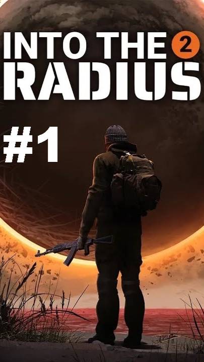 Into The Radius 2