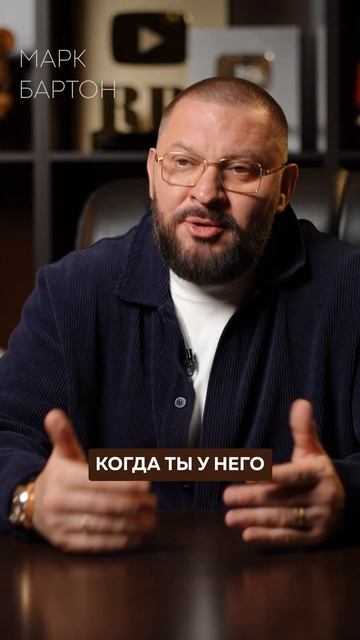 Хочешь УСПЕШНОГО мужчину? Ты ВСЕГДА будешь у него на ВТОРОМ месте! #психология #отношения смотреть онлайн