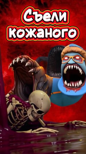 Кто это сделал?  🙀 #кот #кошка #животные #пожирательморей #червьмонстр #ужасы